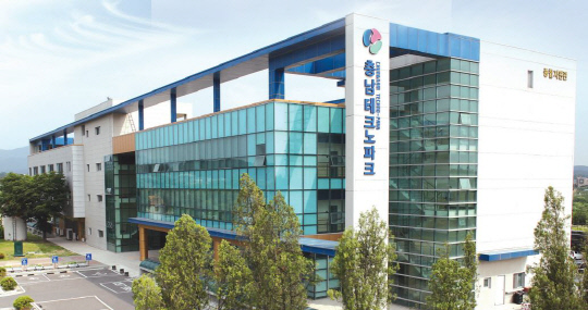 충남테크노파크 본관